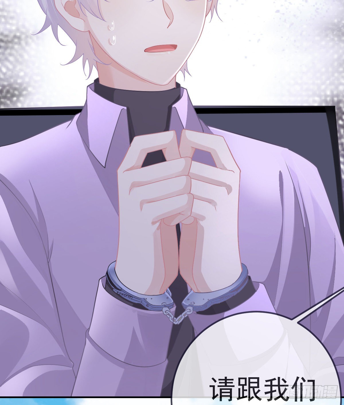 第84话 入狱(1/2)-第86话