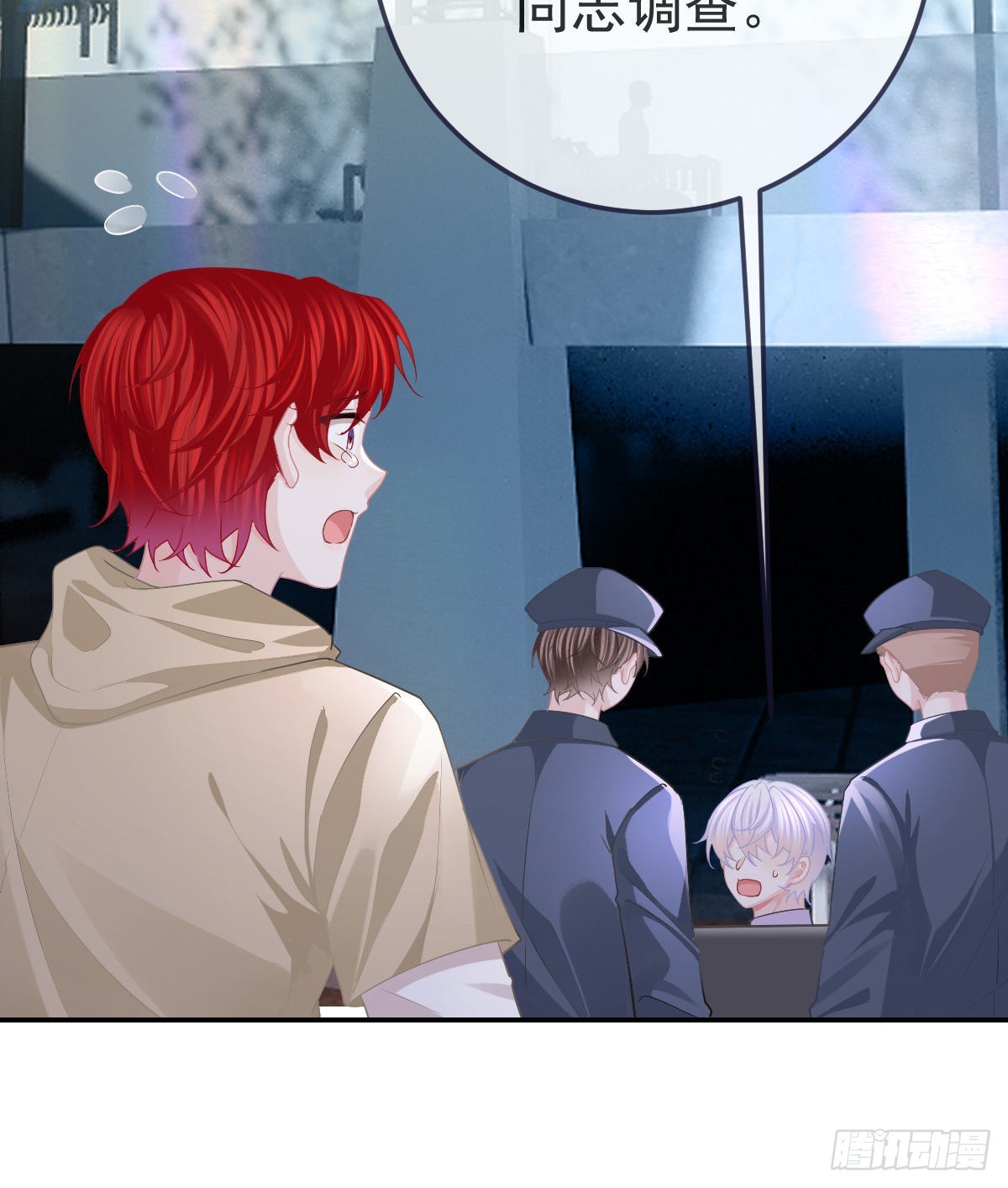 第84话 入狱(1/2)-第86话