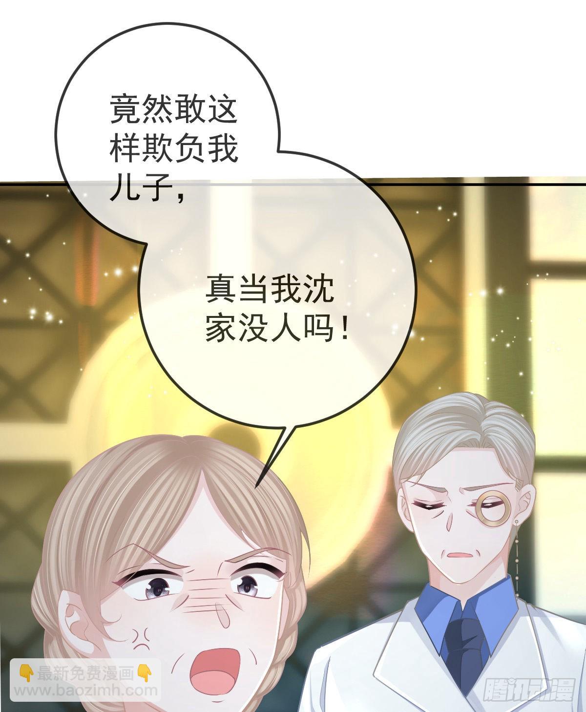 第84话 入狱(1/2)-第86话