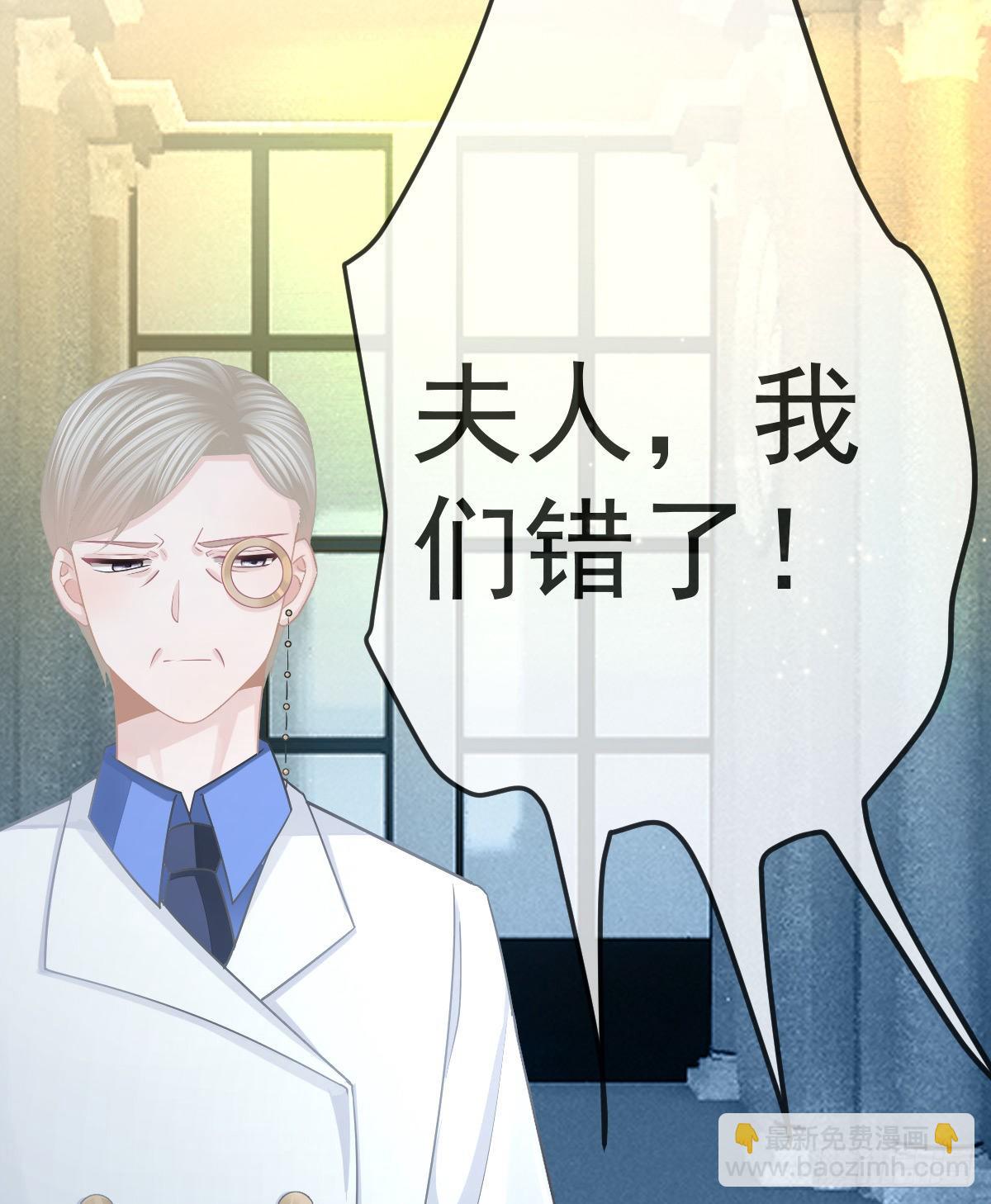 第84话 入狱(1/2)-第86话