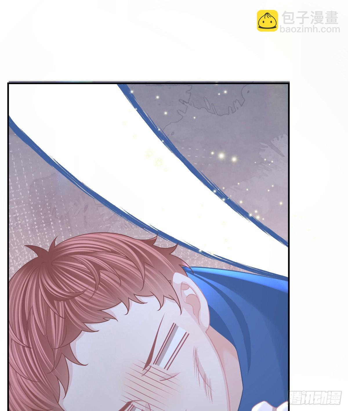 第86话 只有她能碰(1/2)-第88话