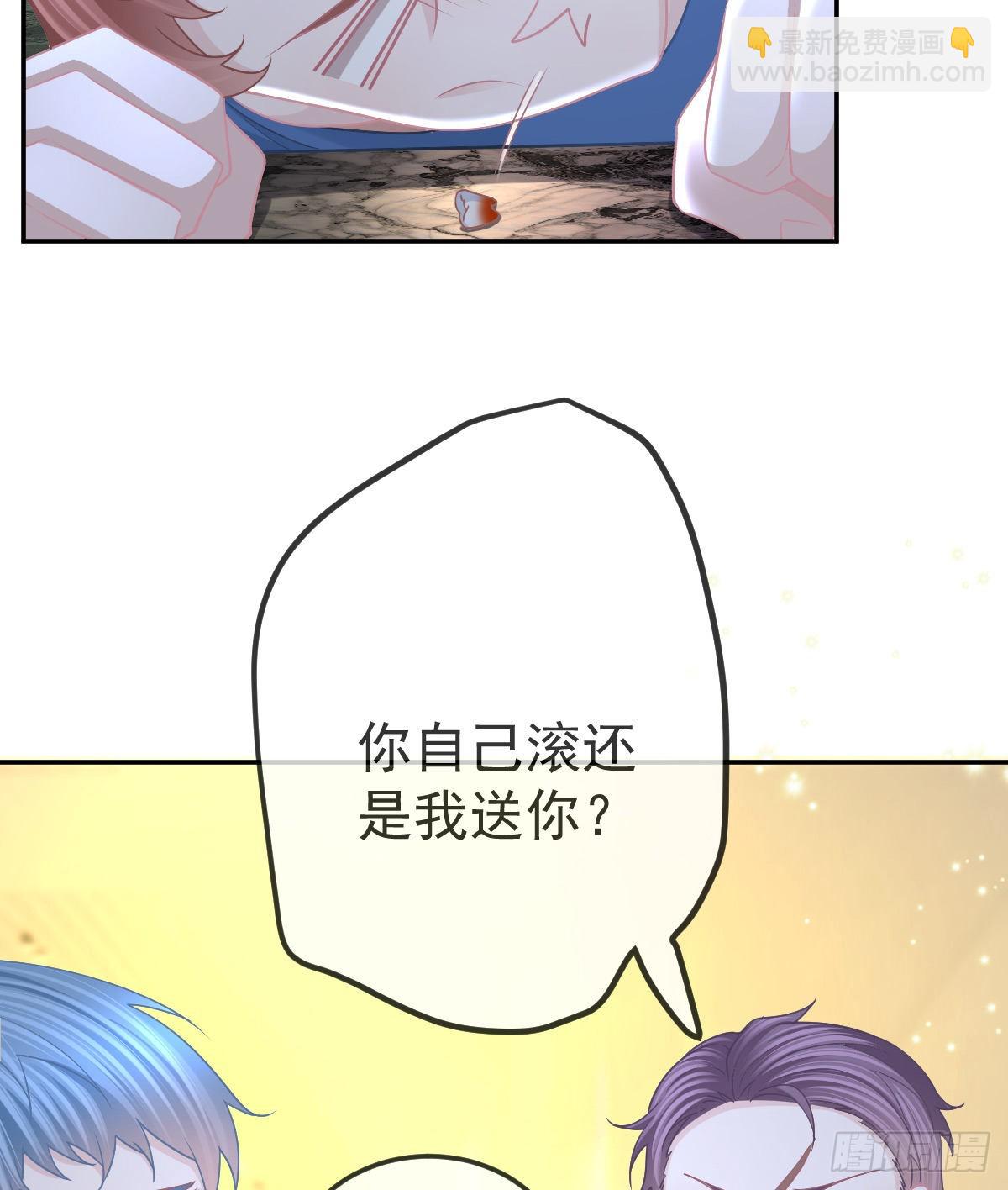 第86话 只有她能碰(1/2)-第88话