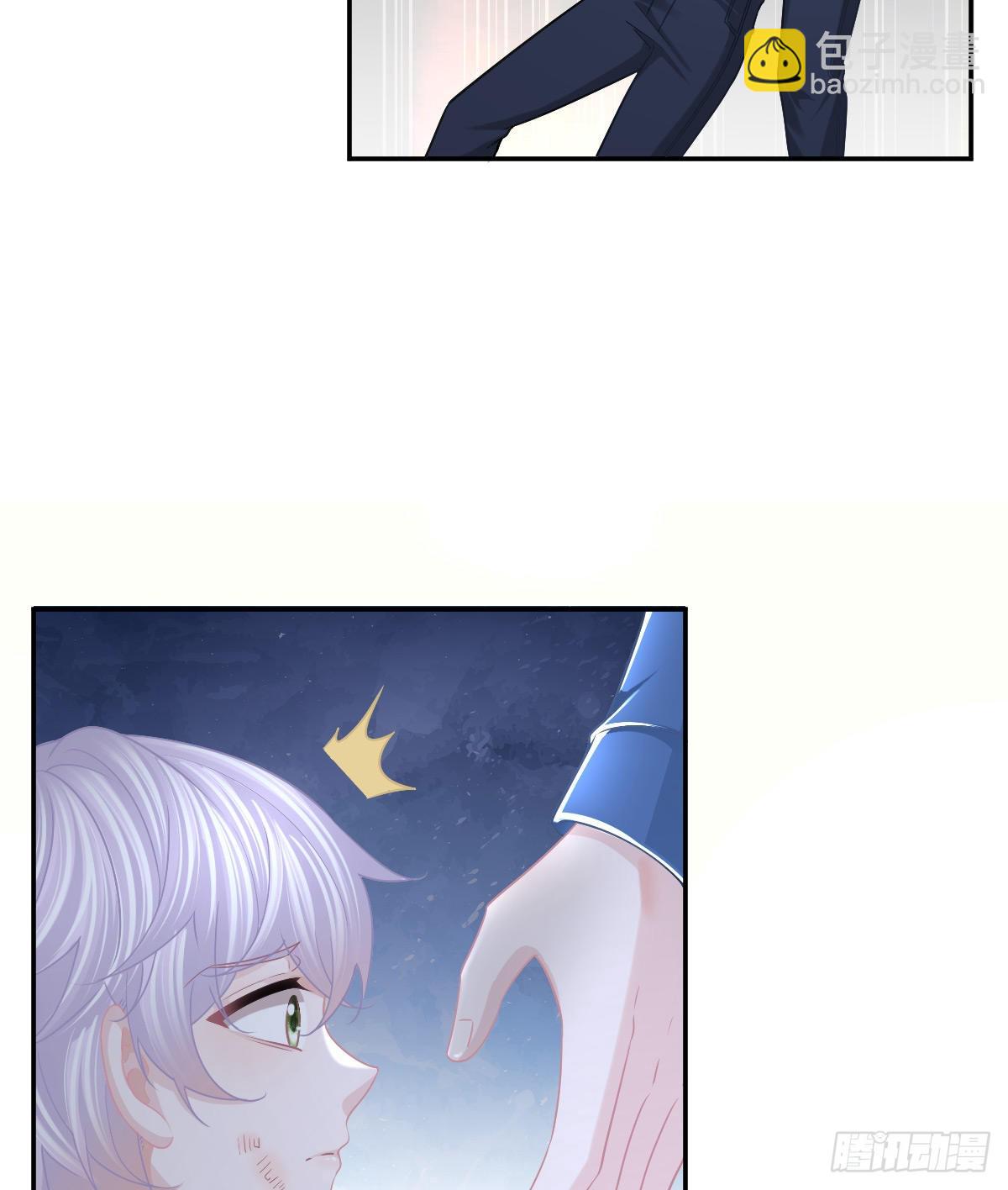 第86话 只有她能碰(1/2)-第88话