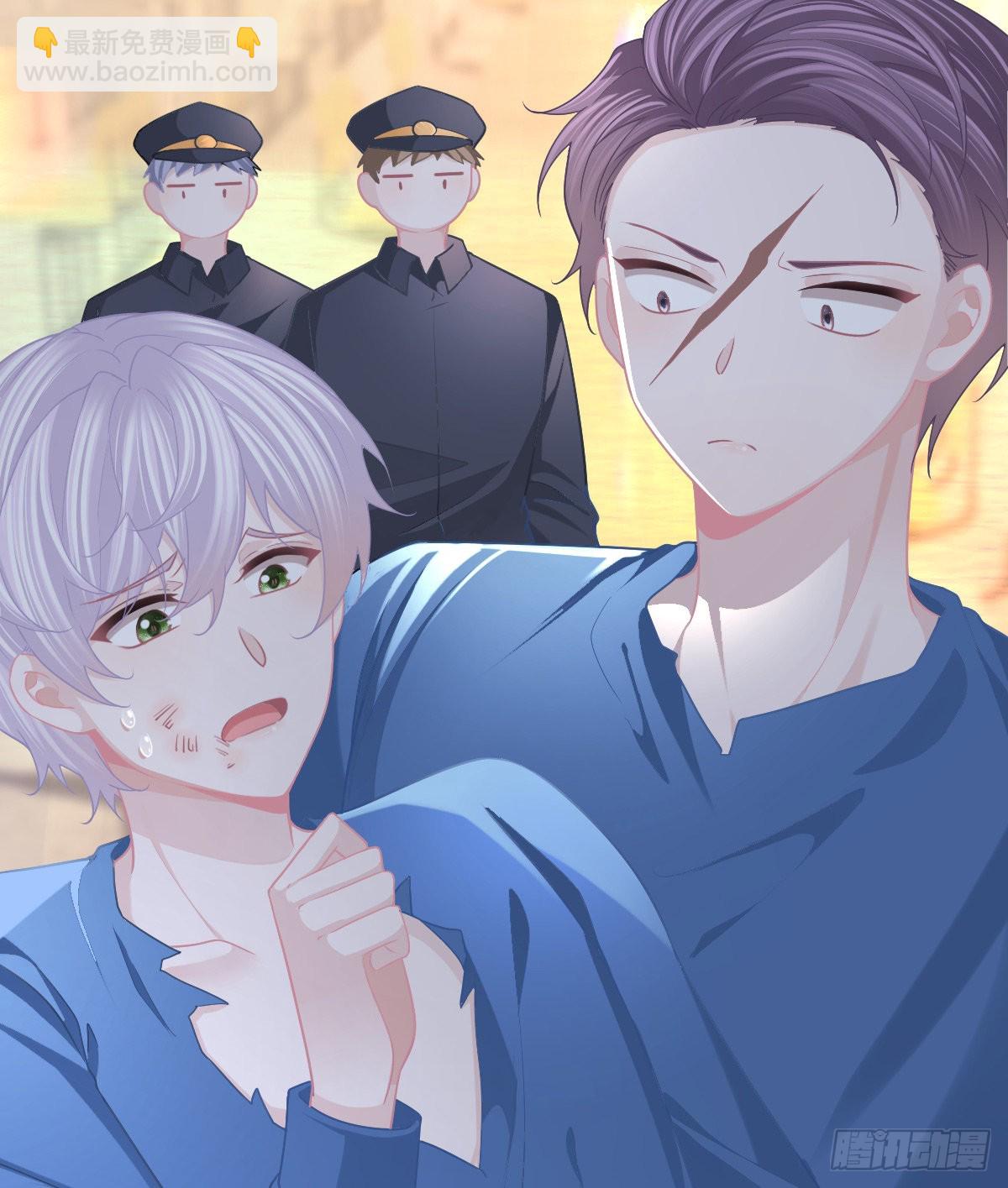 第86话 只有她能碰(1/2)-第88话