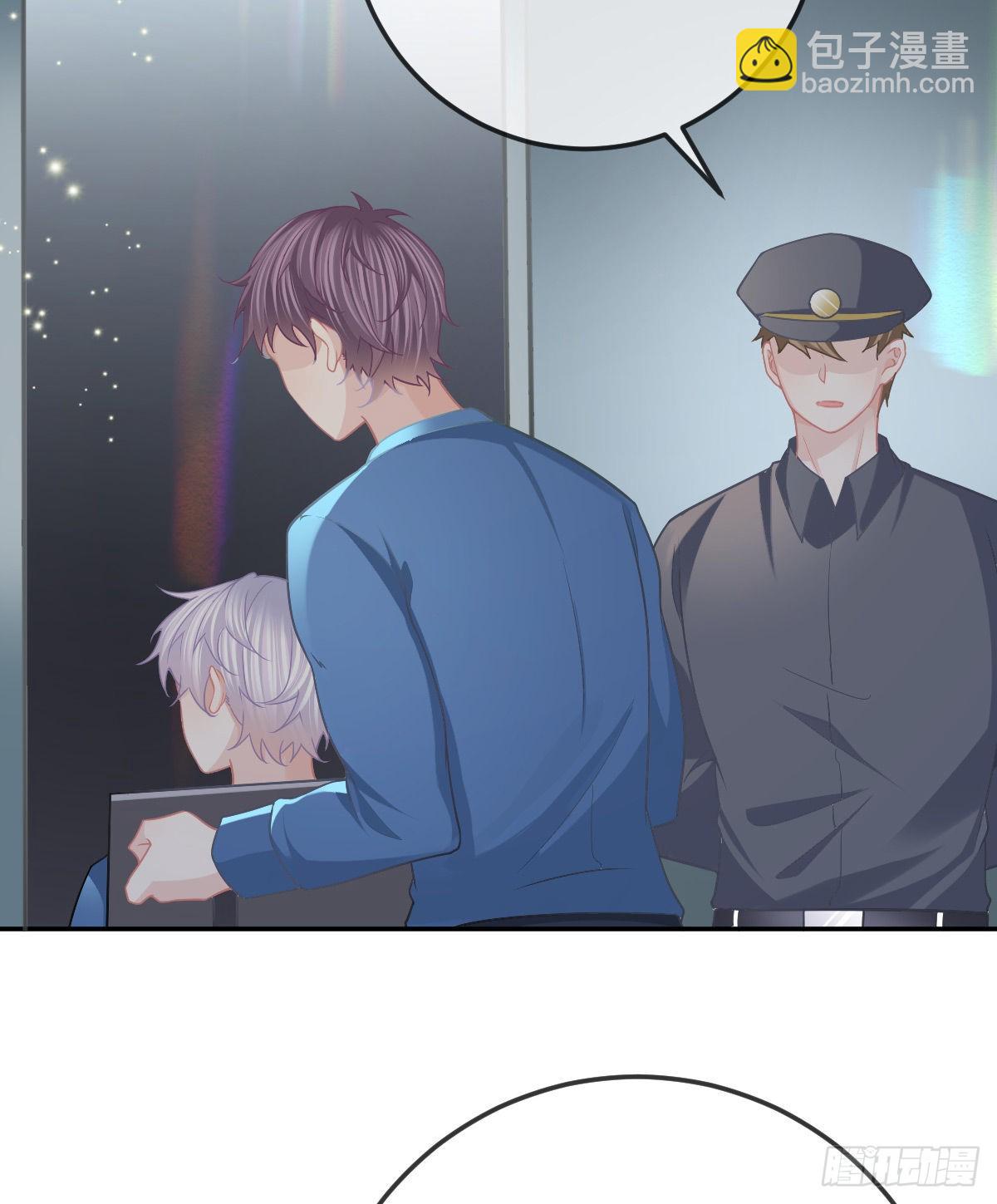 第86话 只有她能碰(1/2)-第88话