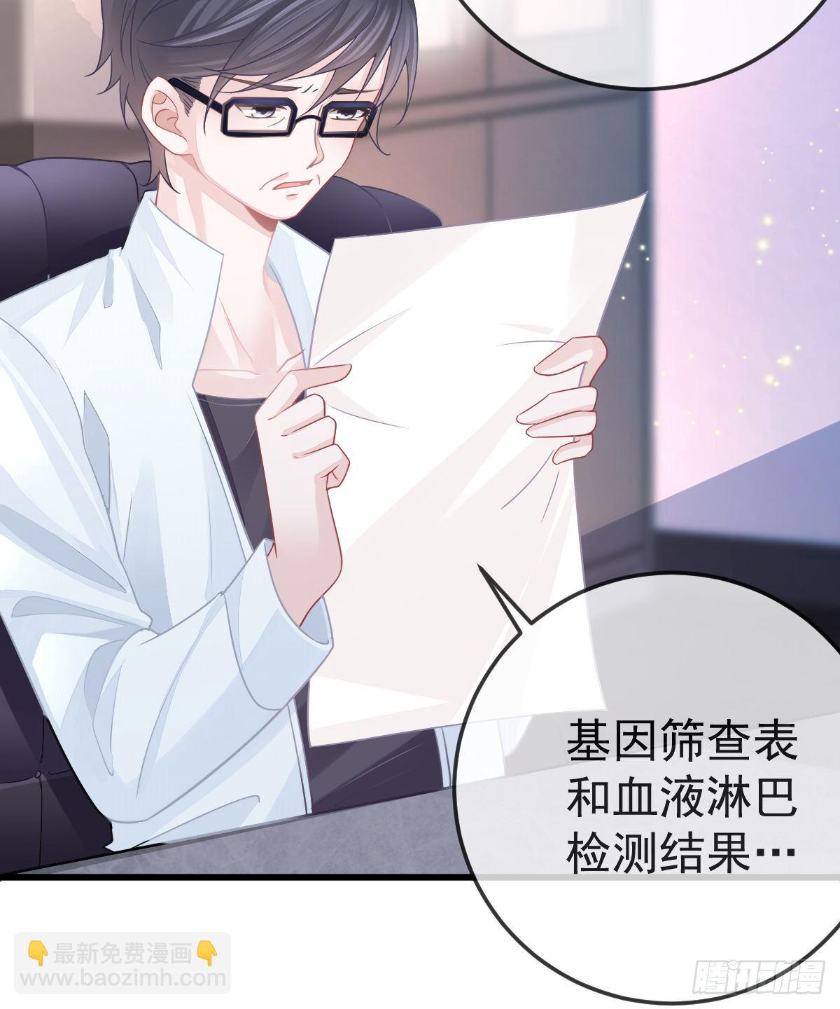 第8话 没有爸爸的孩子(1/2)-第10话