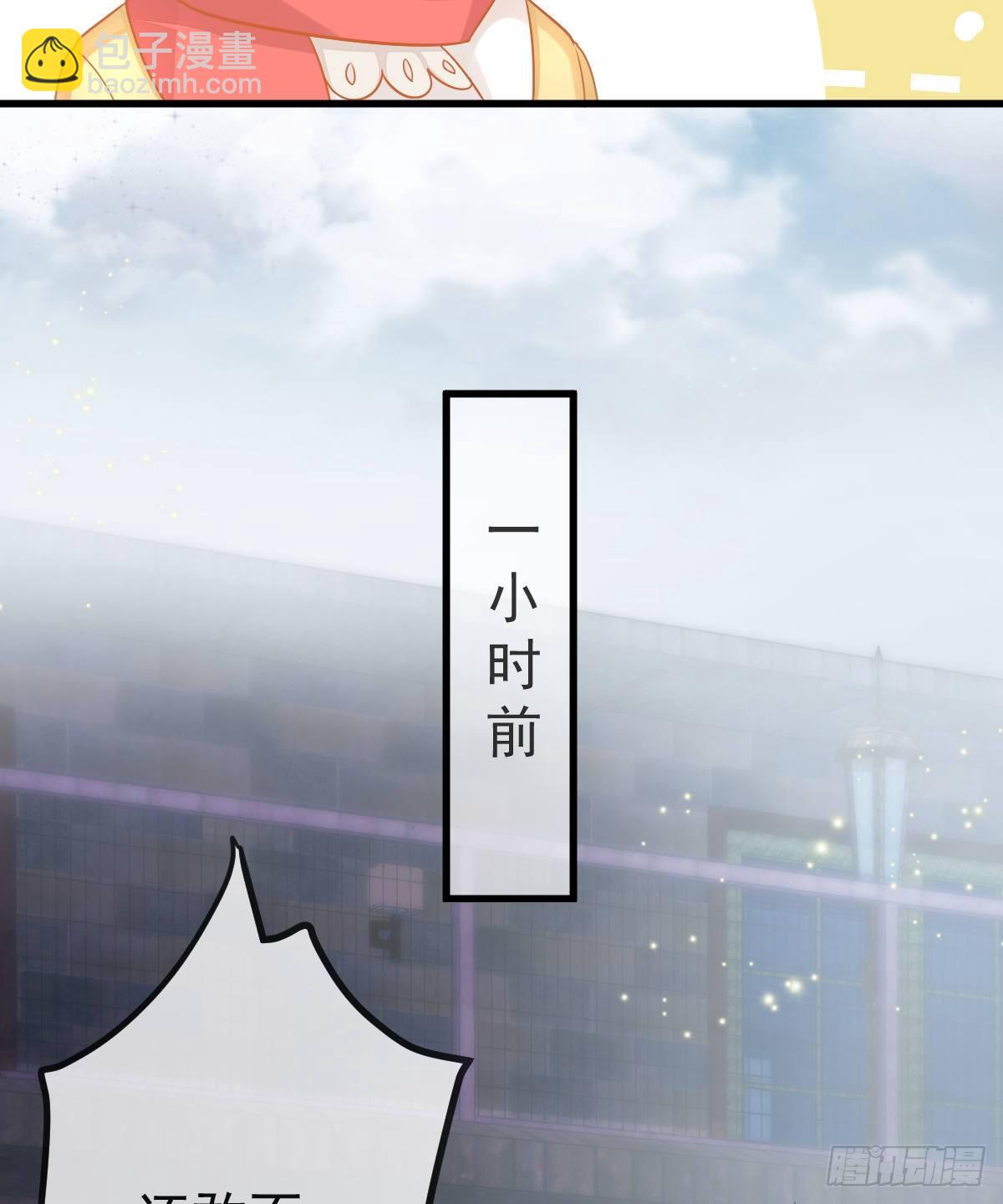 第8话 没有爸爸的孩子(1/2)-第10话