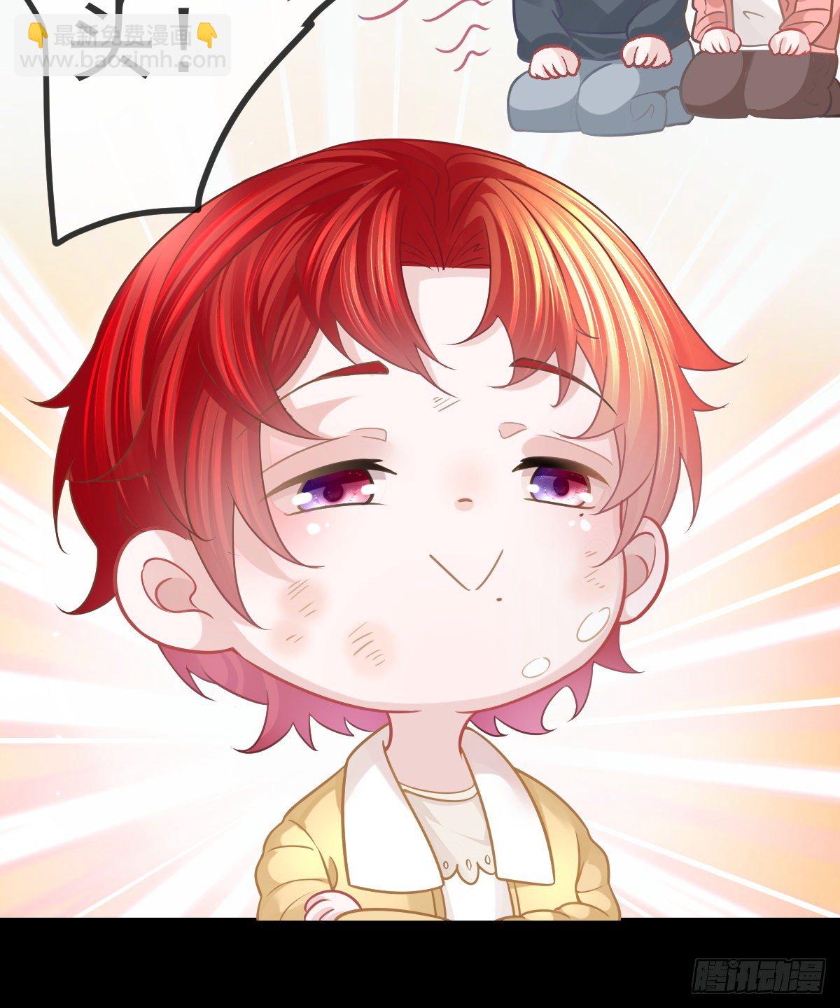 第8话 没有爸爸的孩子(1/2)-第10话