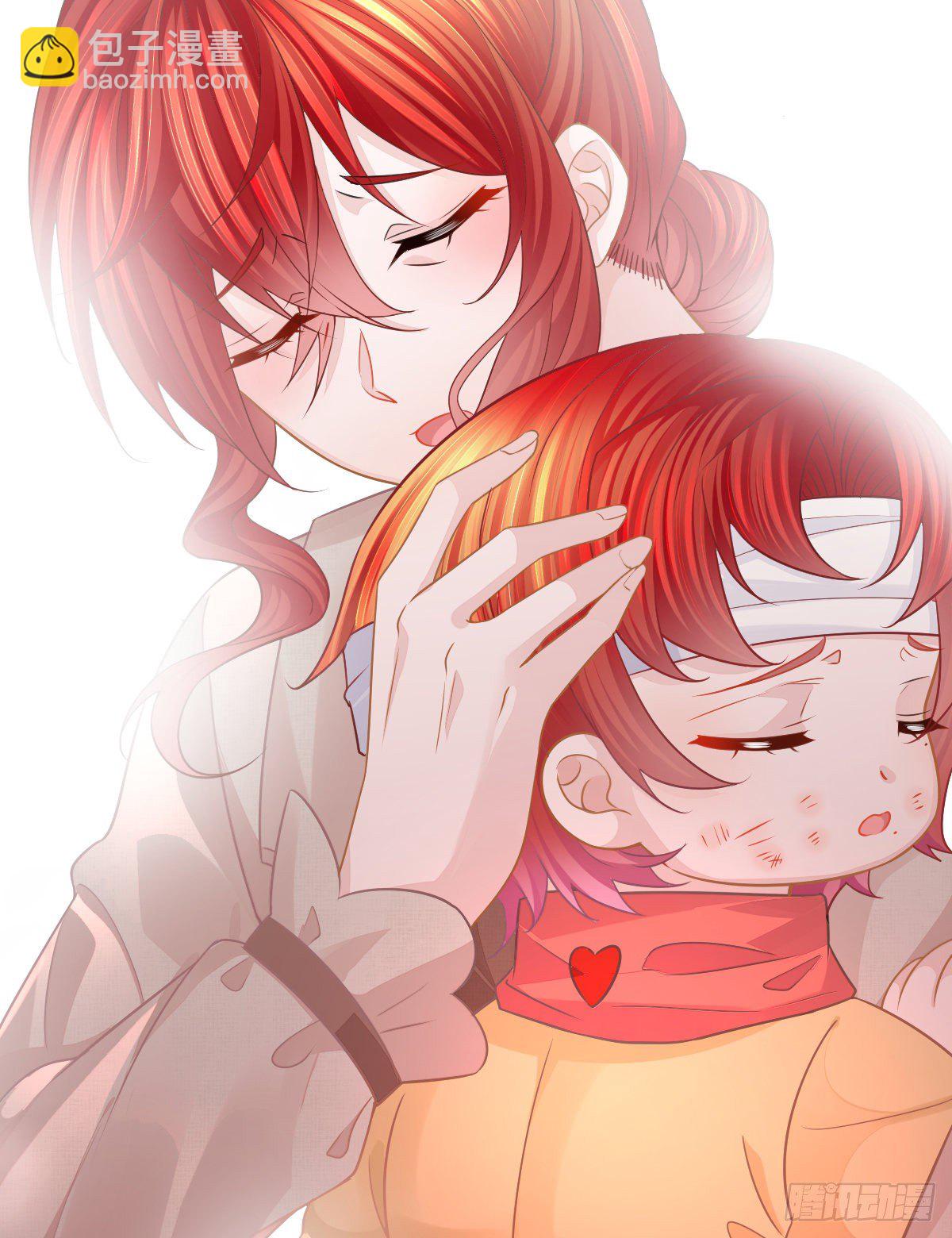 第8话 没有爸爸的孩子(1/2)-第10话