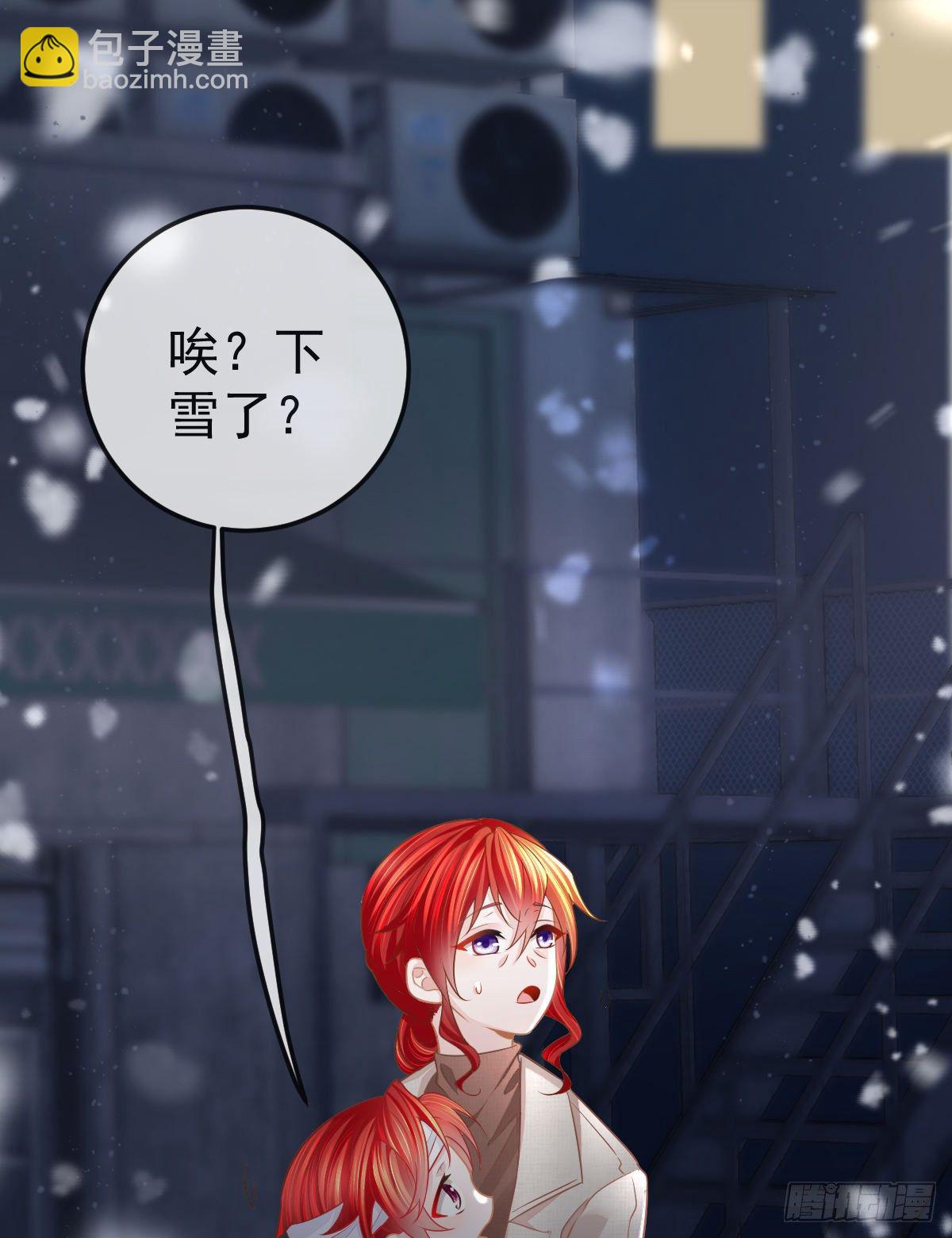 第8话 没有爸爸的孩子(1/2)-第10话