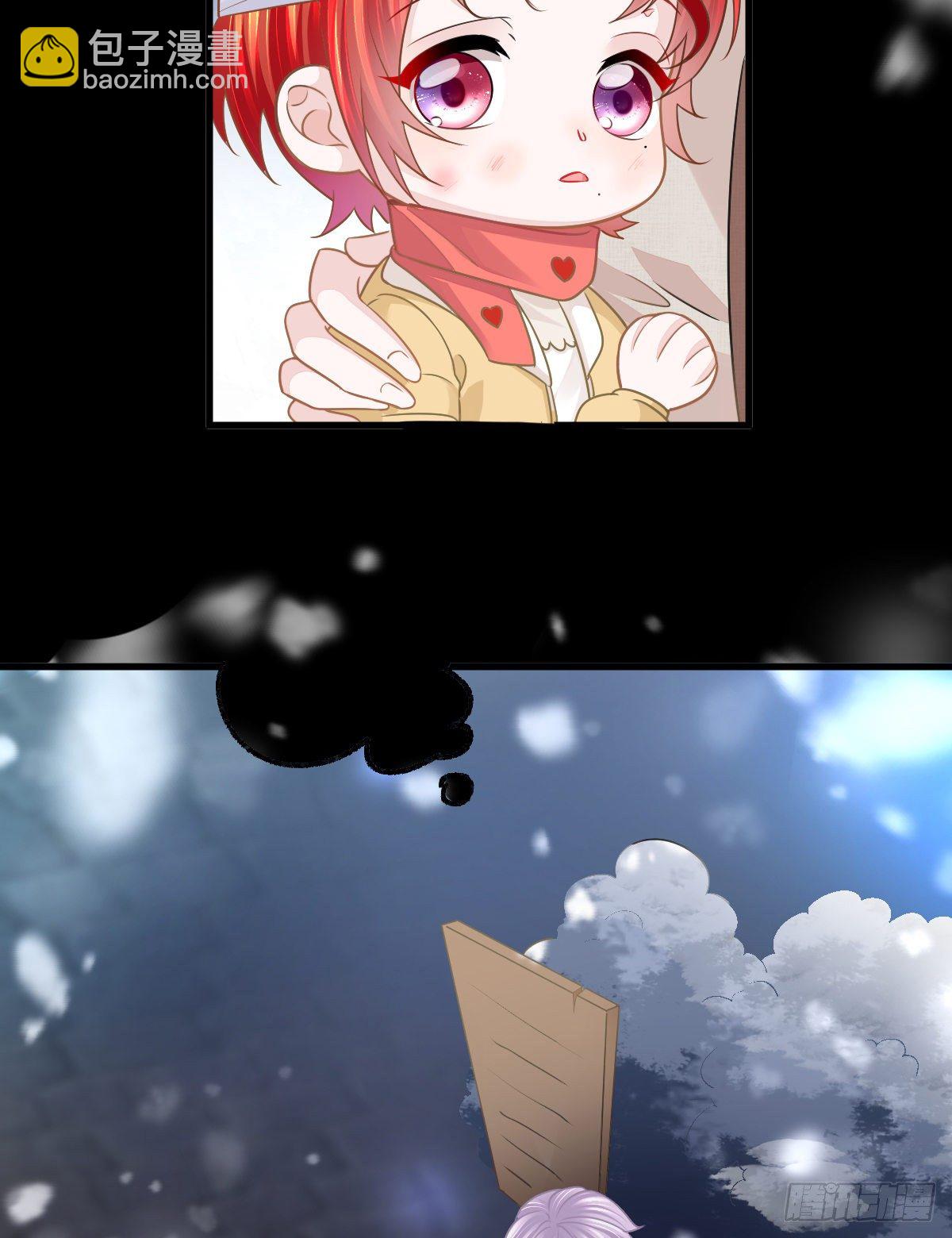 第8话 没有爸爸的孩子(1/2)-第10话