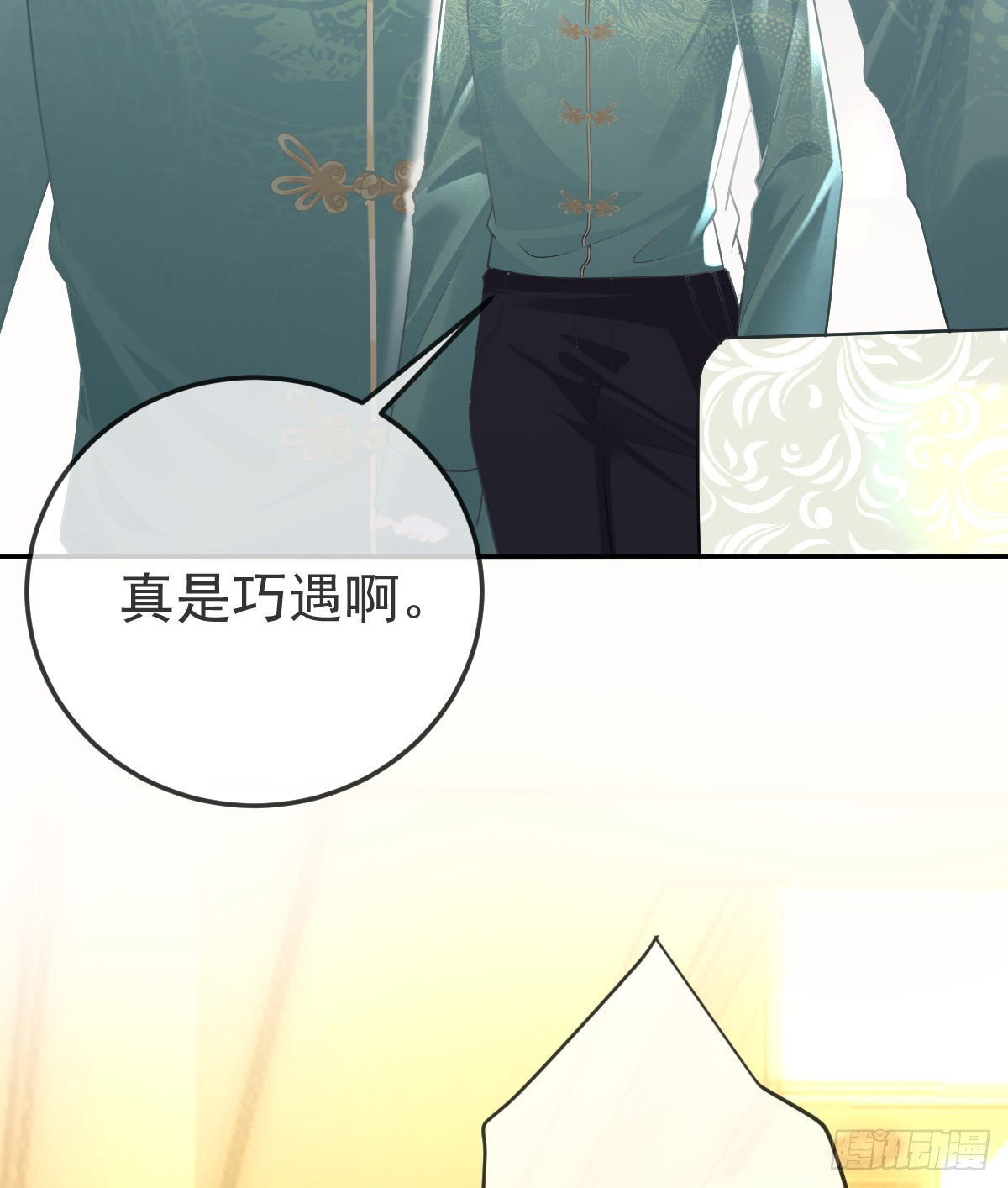 第88话 离梦想最近的时候(1/2)-第90话