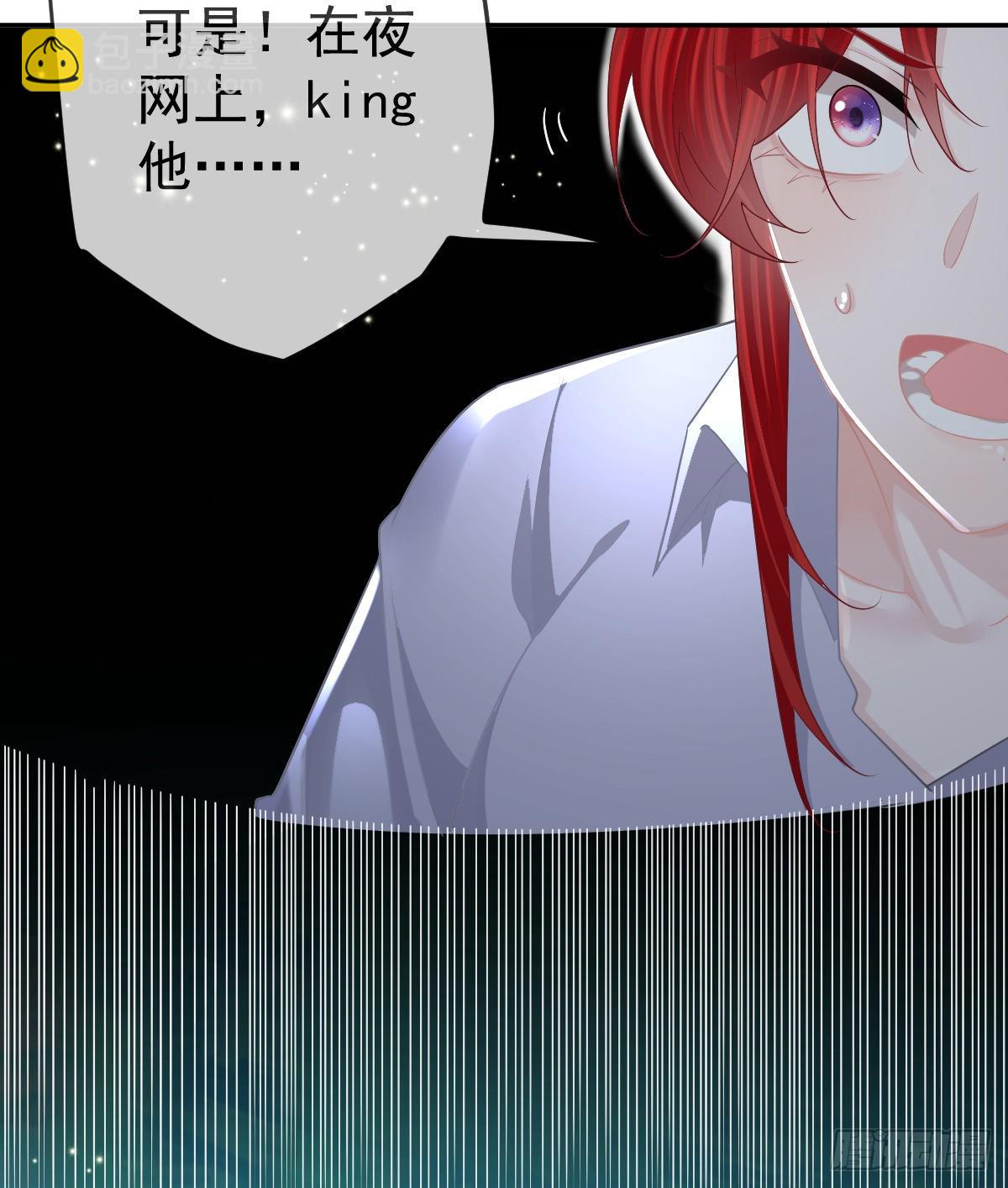 第88话 离梦想最近的时候(1/2)-第90话