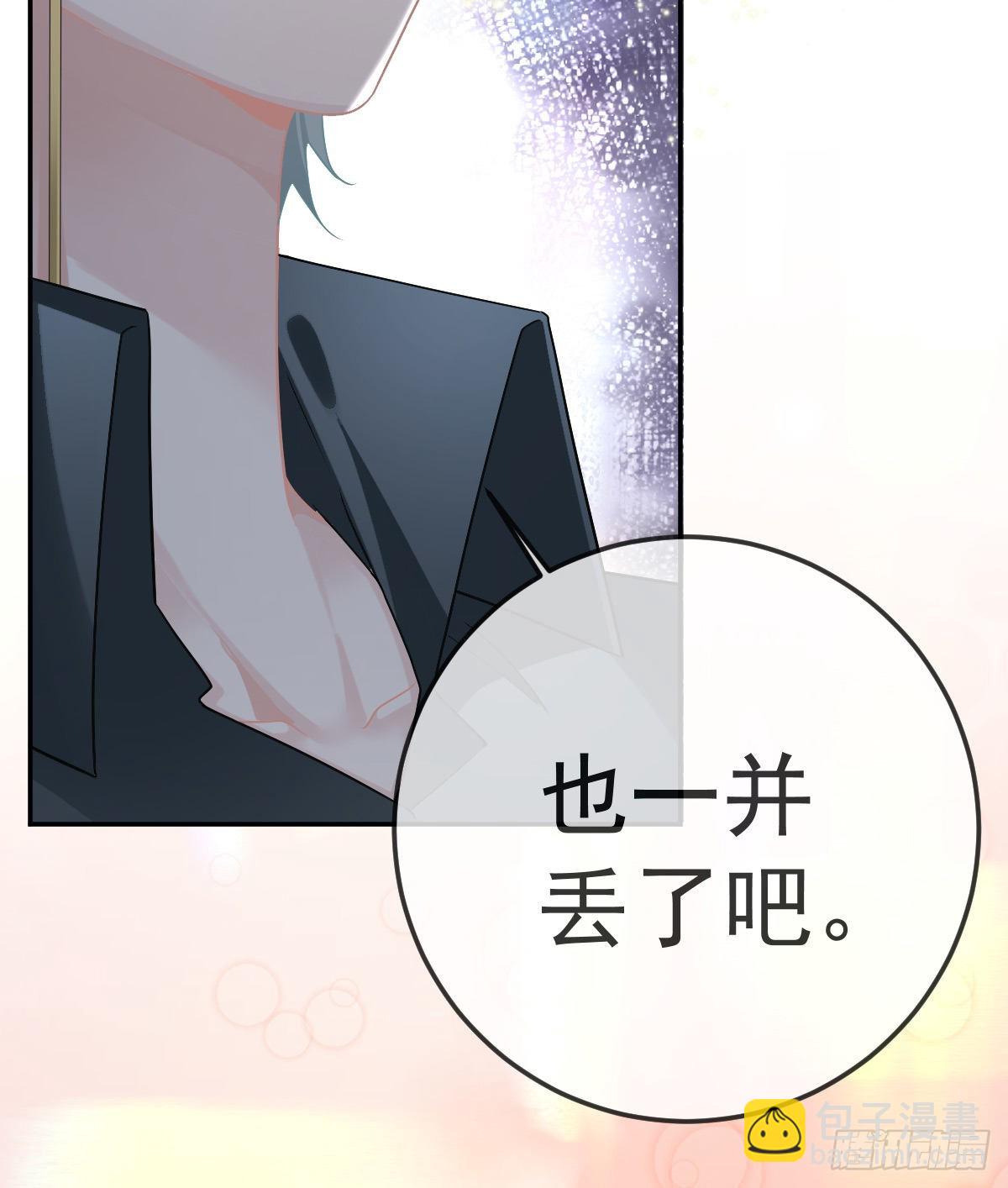 第88话 离梦想最近的时候(1/2)-第90话