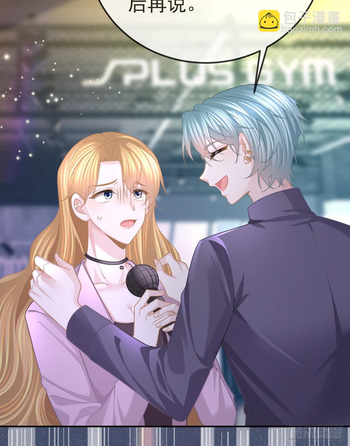 第88话 离梦想最近的时候(1/2)-第90话