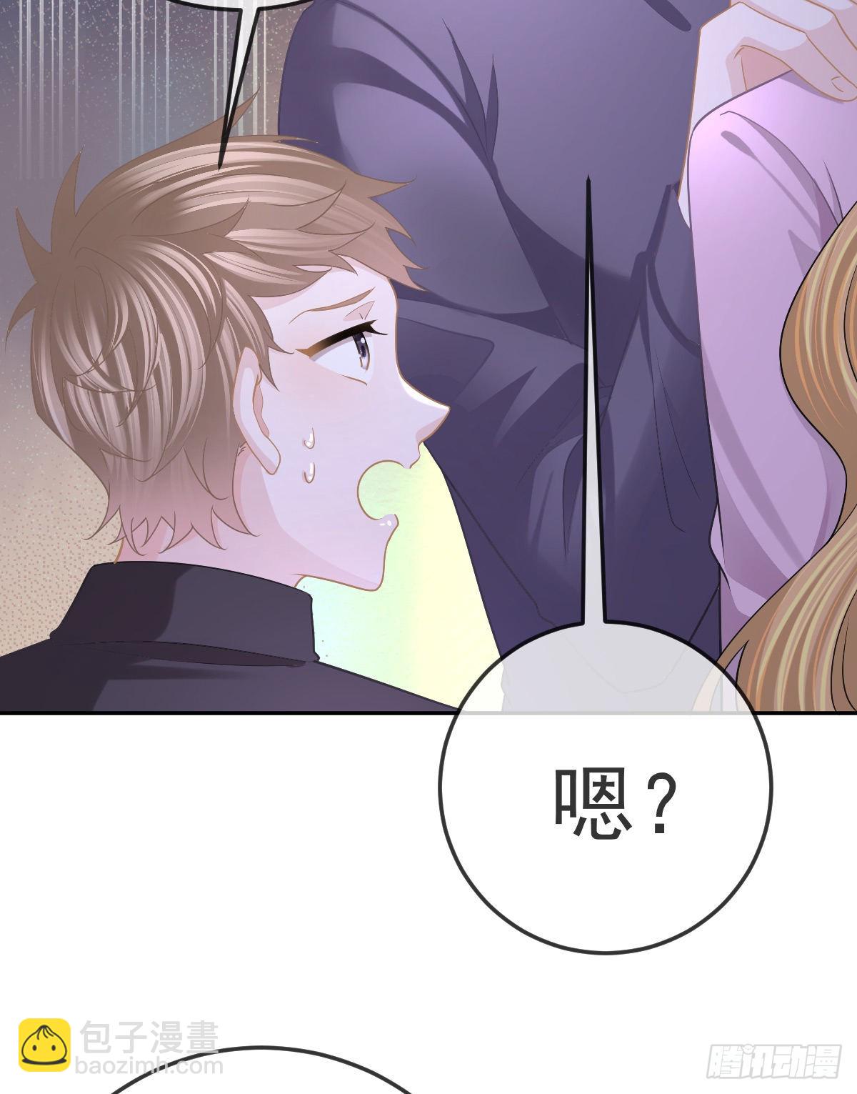 第88话 离梦想最近的时候(1/2)-第90话