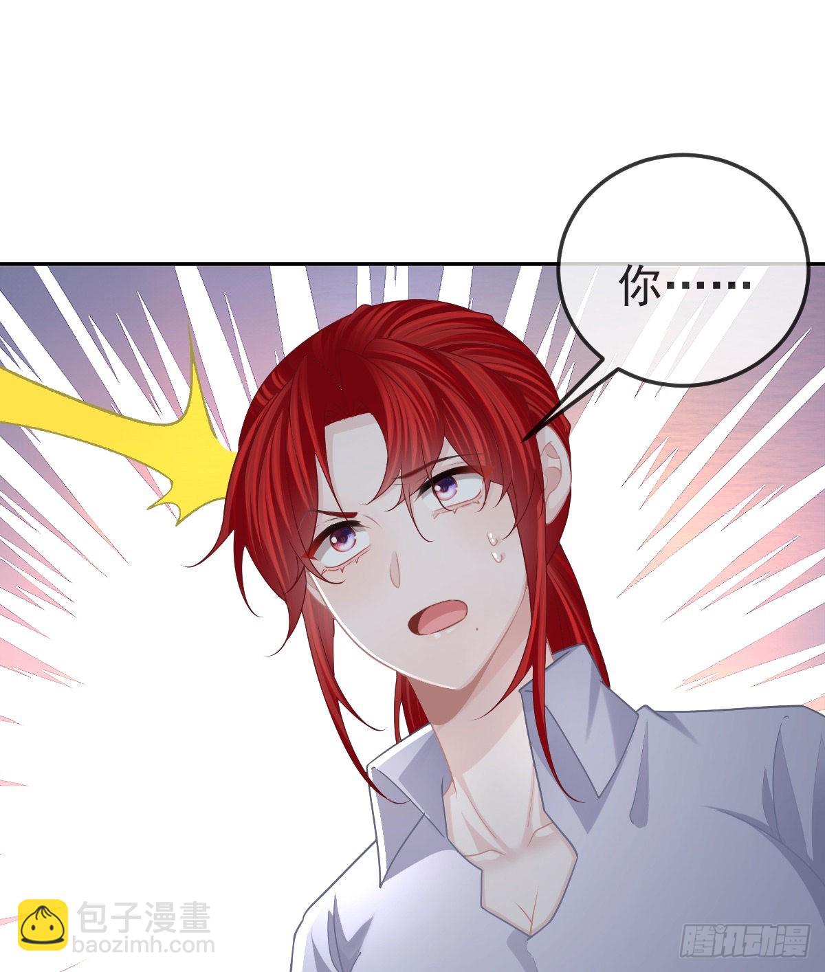 第88话 离梦想最近的时候(1/2)-第90话