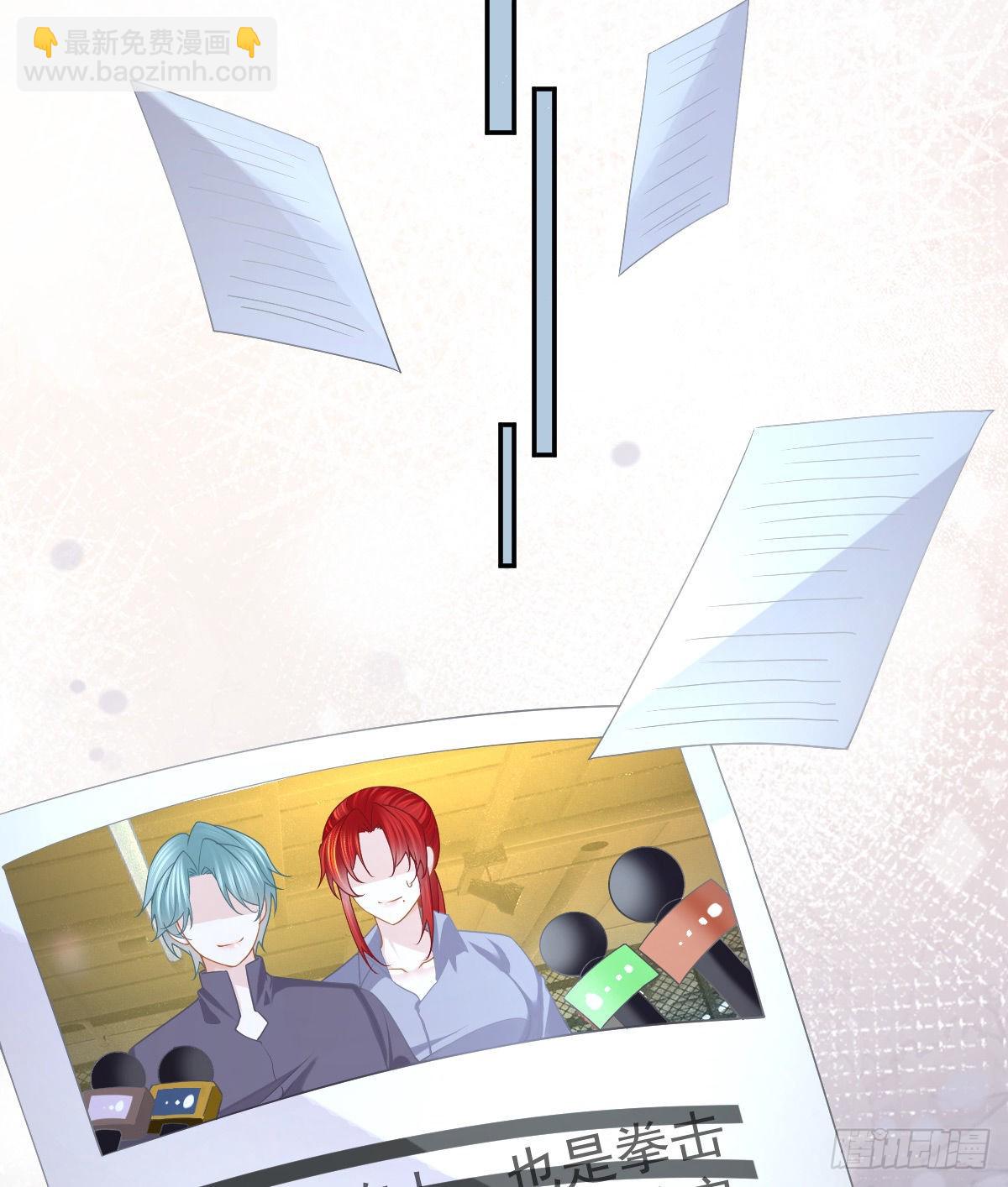 第88话 离梦想最近的时候(1/2)-第90话