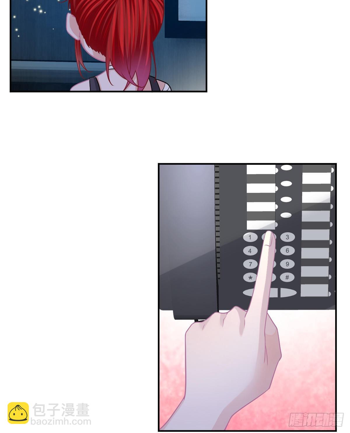 第90话 亲手上药(1/2)-第92话