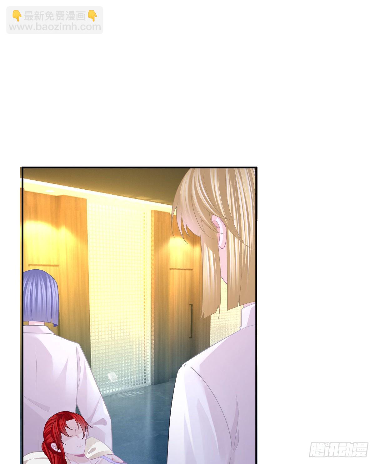 第90话 亲手上药(1/2)-第92话