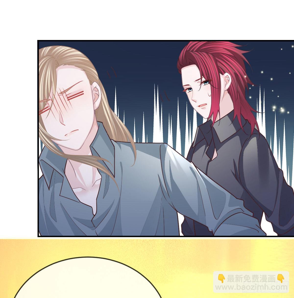 第92话 就是她(1/2)-第94话