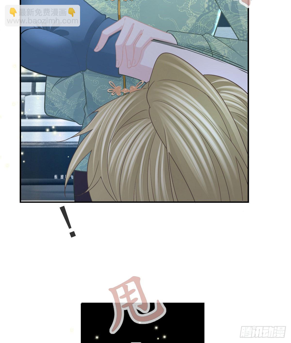 第92话 就是她(1/2)-第94话