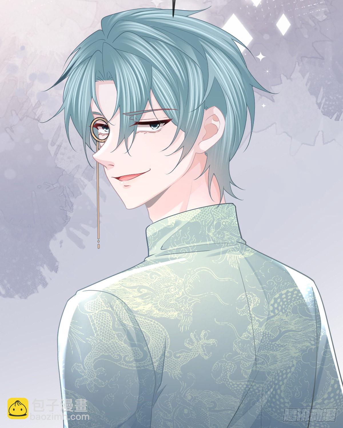 第94话 上了黑船！(1/2)-第96话