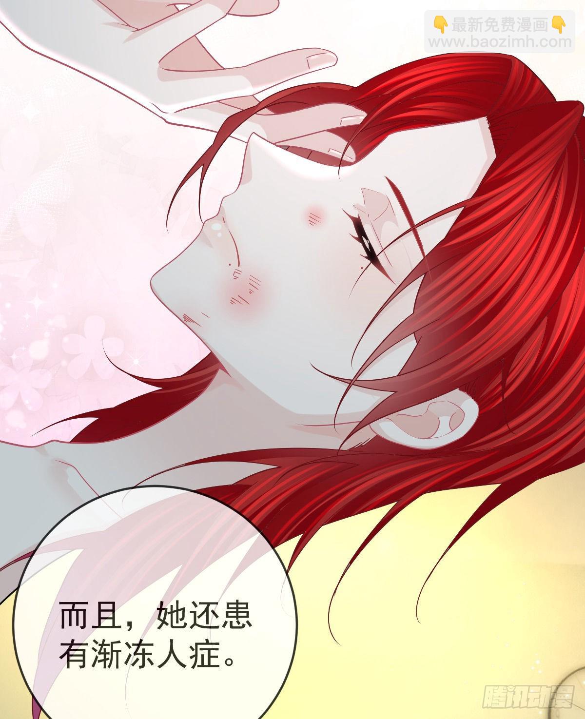 第94话 上了黑船！(1/2)-第96话