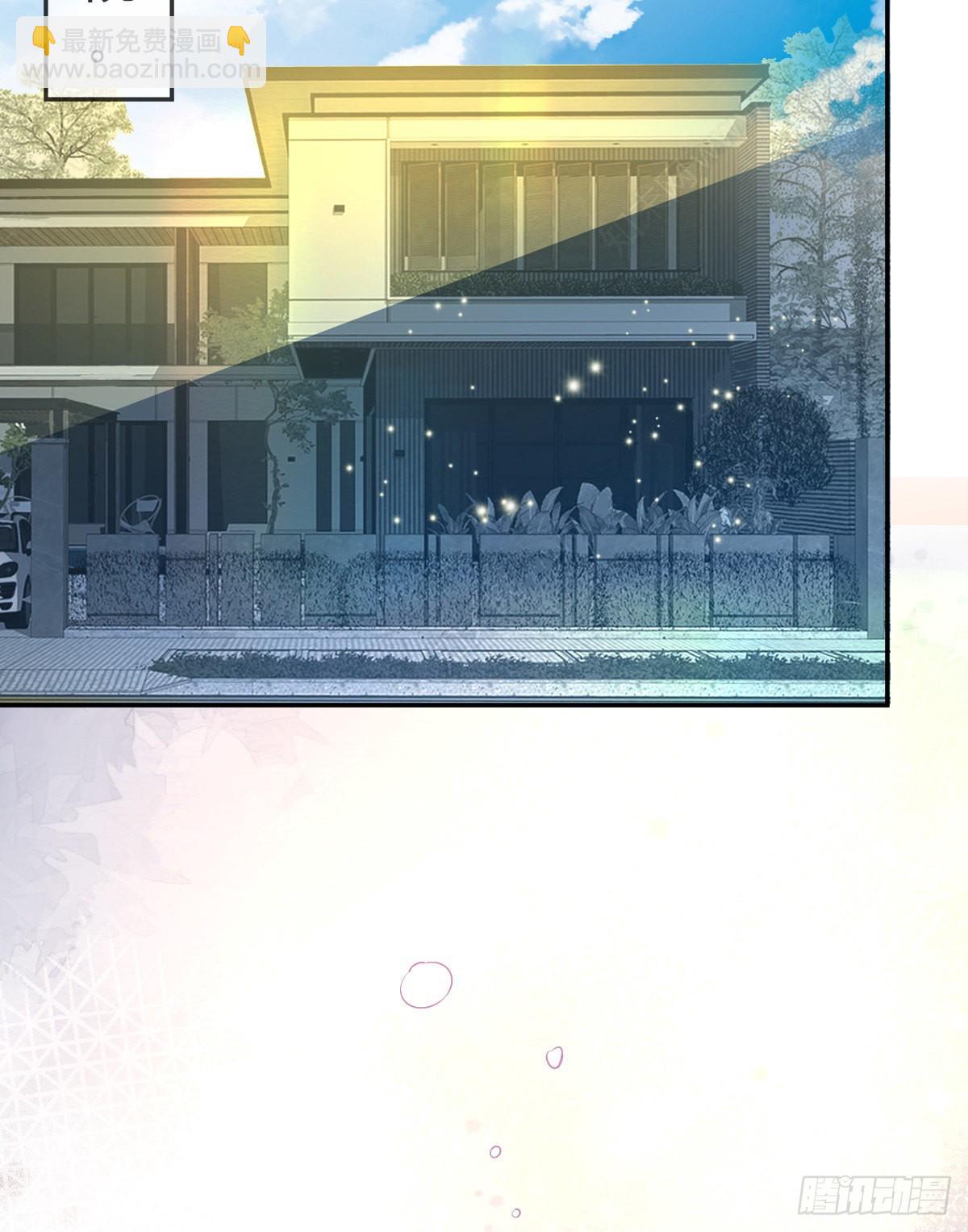 第96话 她非良配(1/2)-第98话