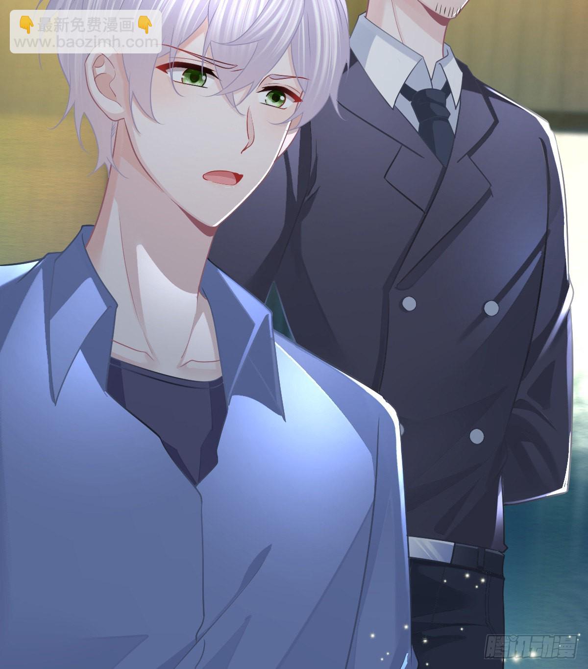 第96话 她非良配(1/2)-第98话