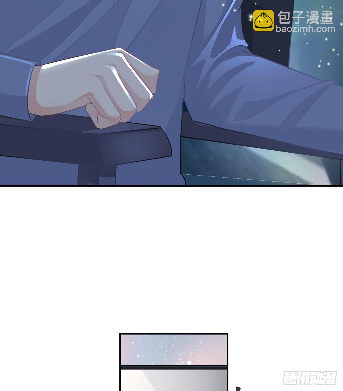 第96话 她非良配(1/2)-第98话