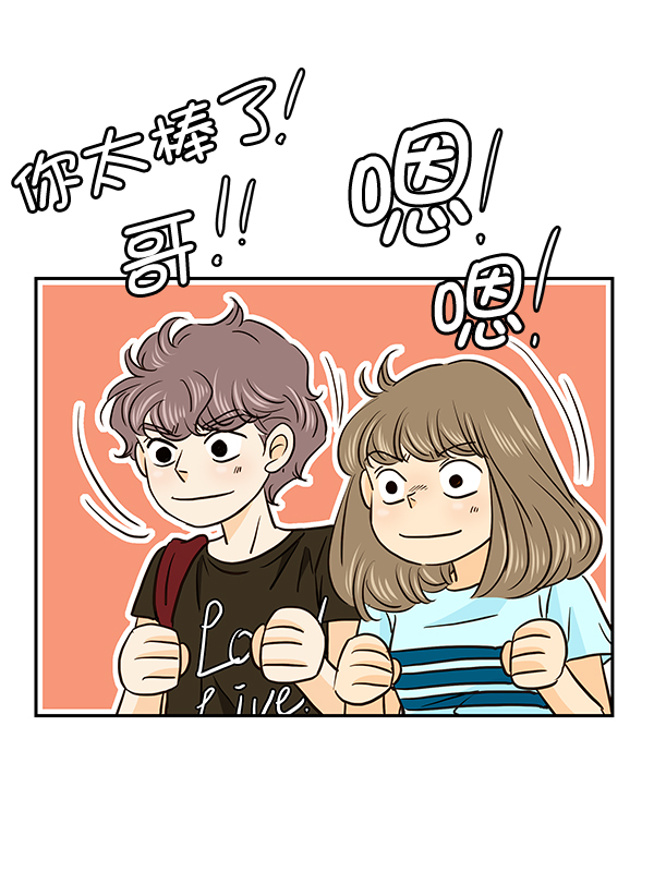 第35话26