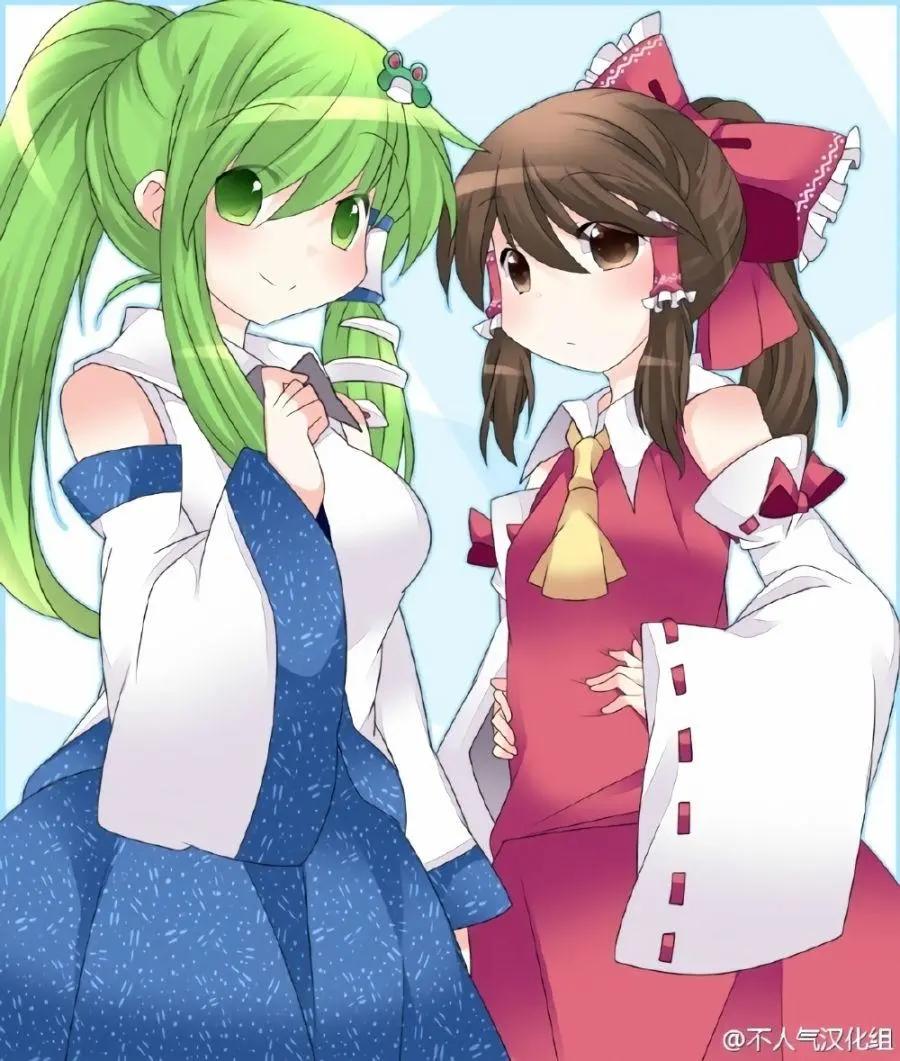 【ハマーHammer】東方作品集 - 第12回 - 3