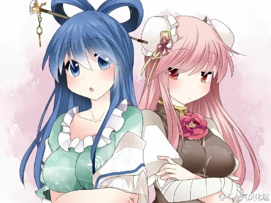 【ハマーHammer】東方作品集 - 第12回 - 1