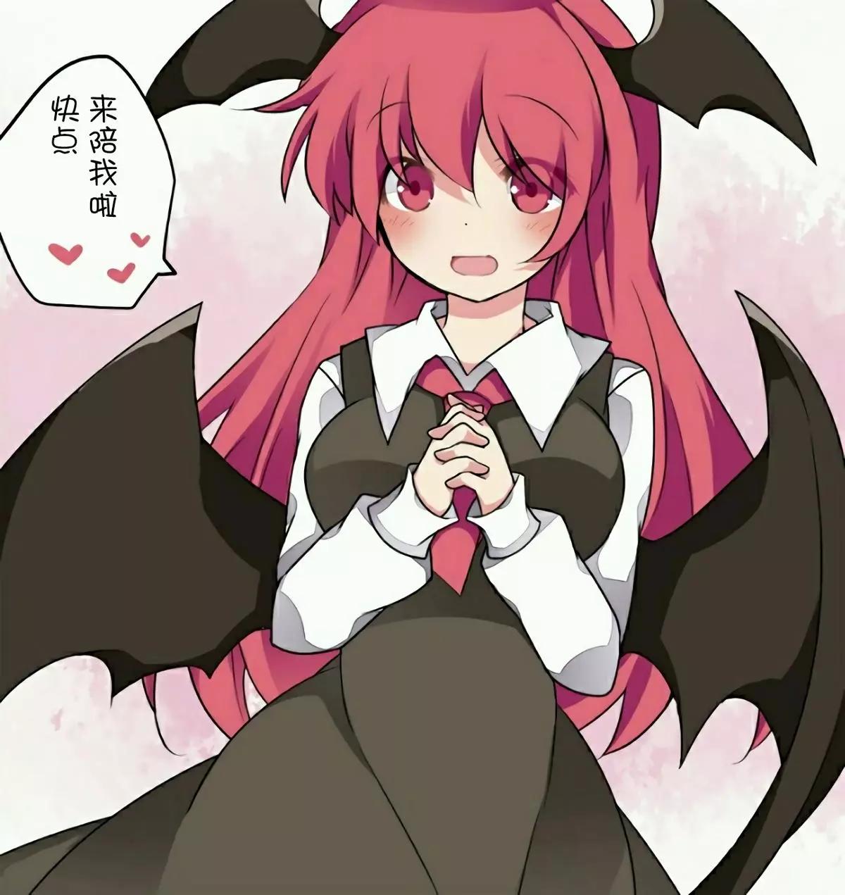 【ハマーHammer】東方作品集 - 第32回 - 3