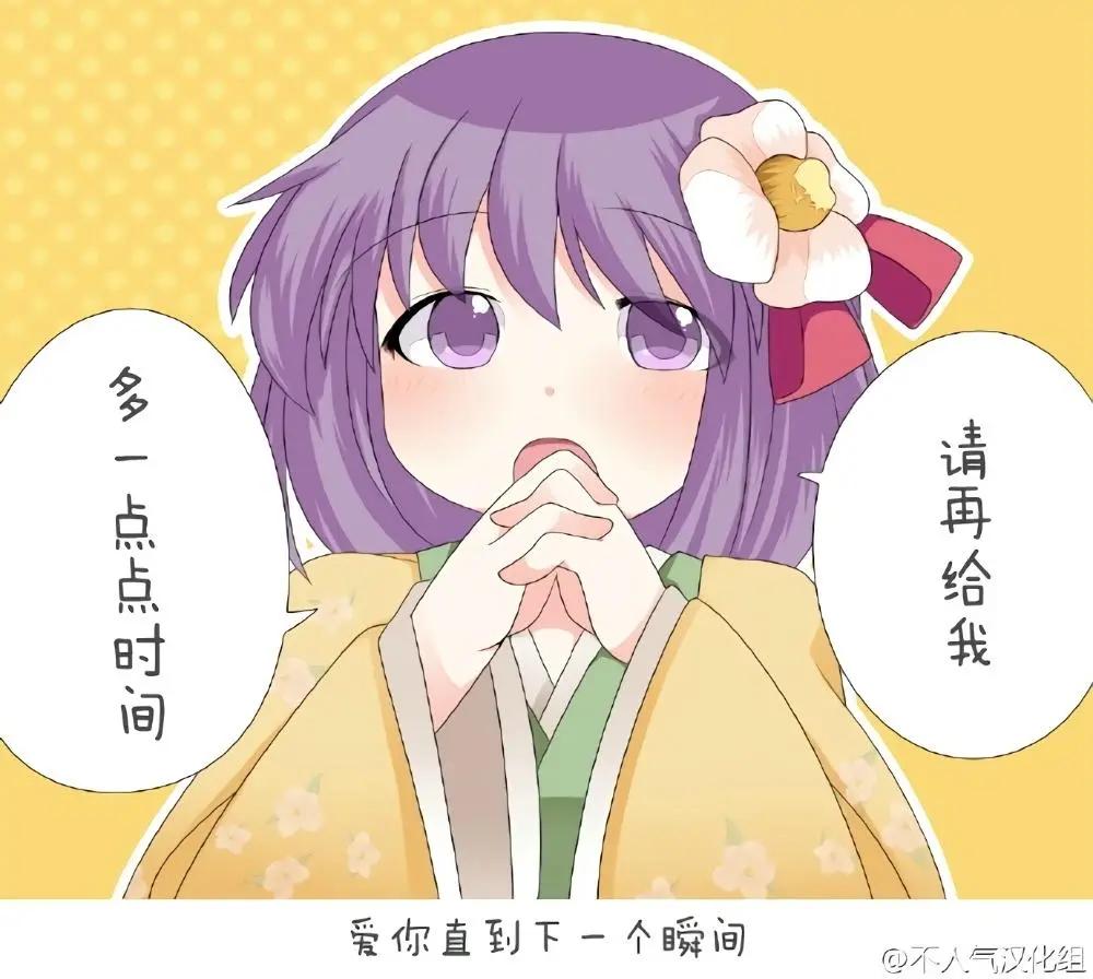 【ハマーHammer】東方作品集 - 第04回 - 2