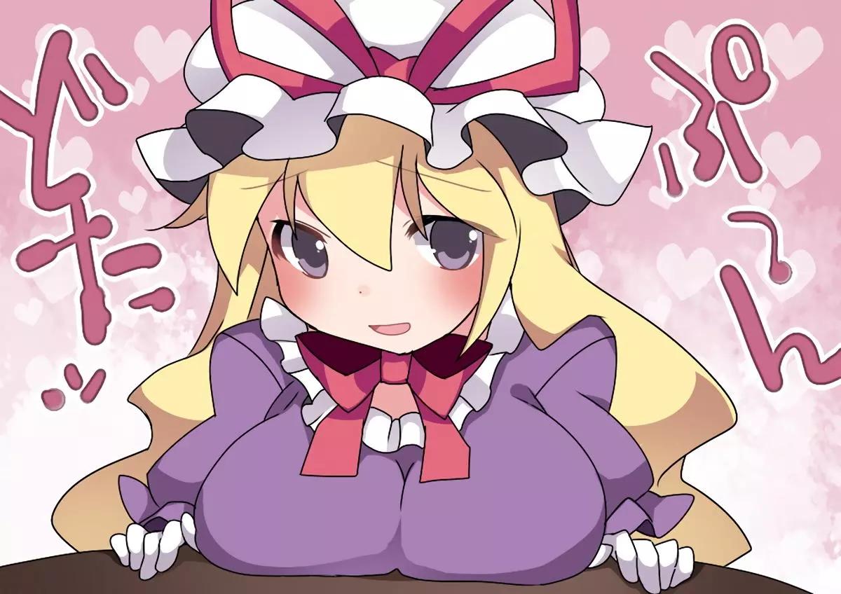 【ハマーHammer】東方作品集 - 第40回 - 4
