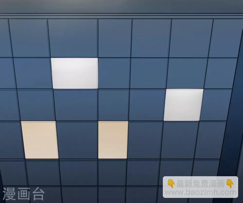 第1话 郊外密林遇险-第2话