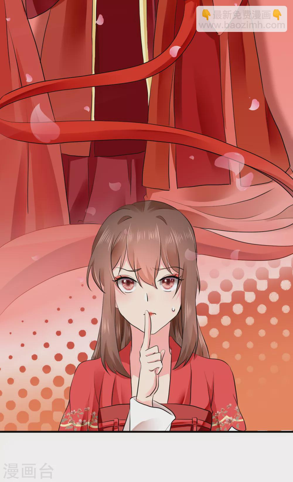 第53话 天降警告-第54话