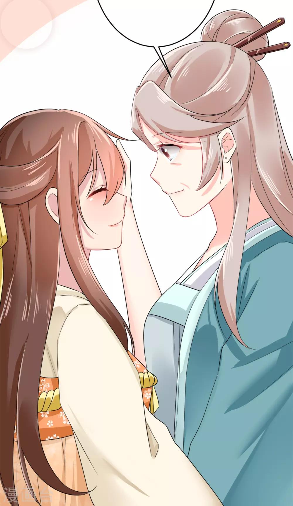 第7话 第一次交锋-第8话