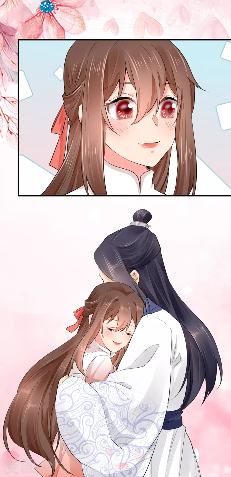 最终话 我们成亲吧-第86话