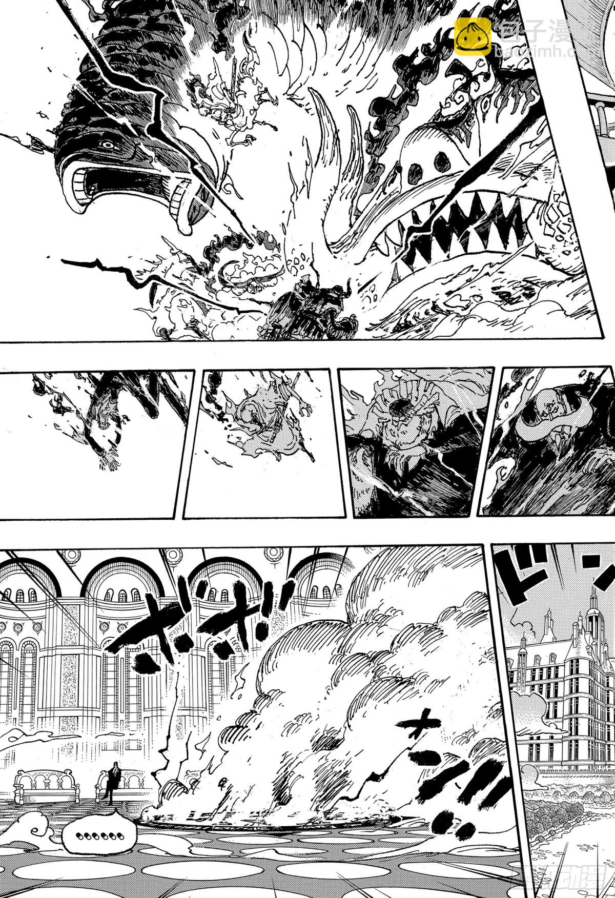 航海王 - 第1122話  萬一有必要 - 4