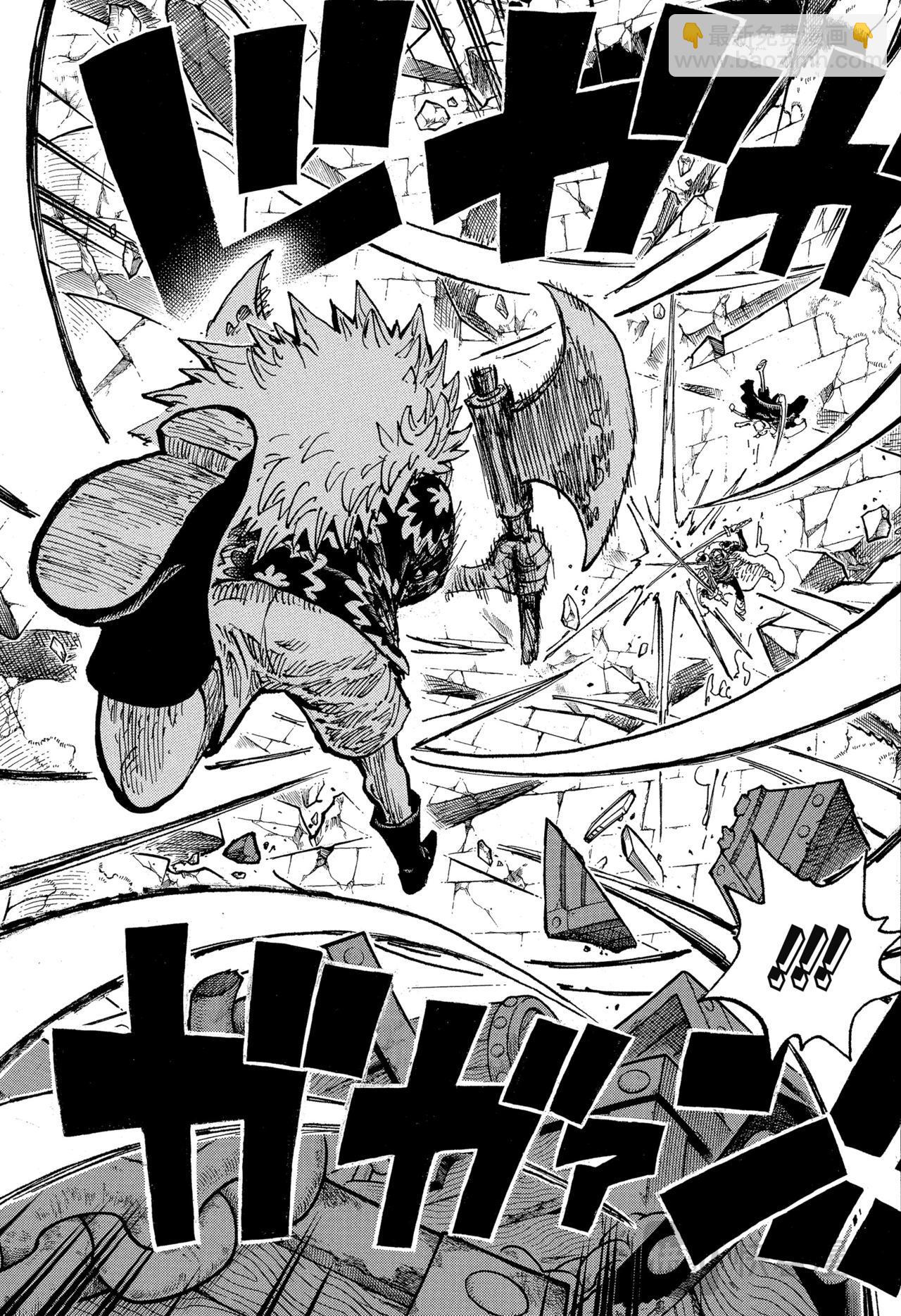 航海王 - 第1140話 司克帕·賈鵬 - 3