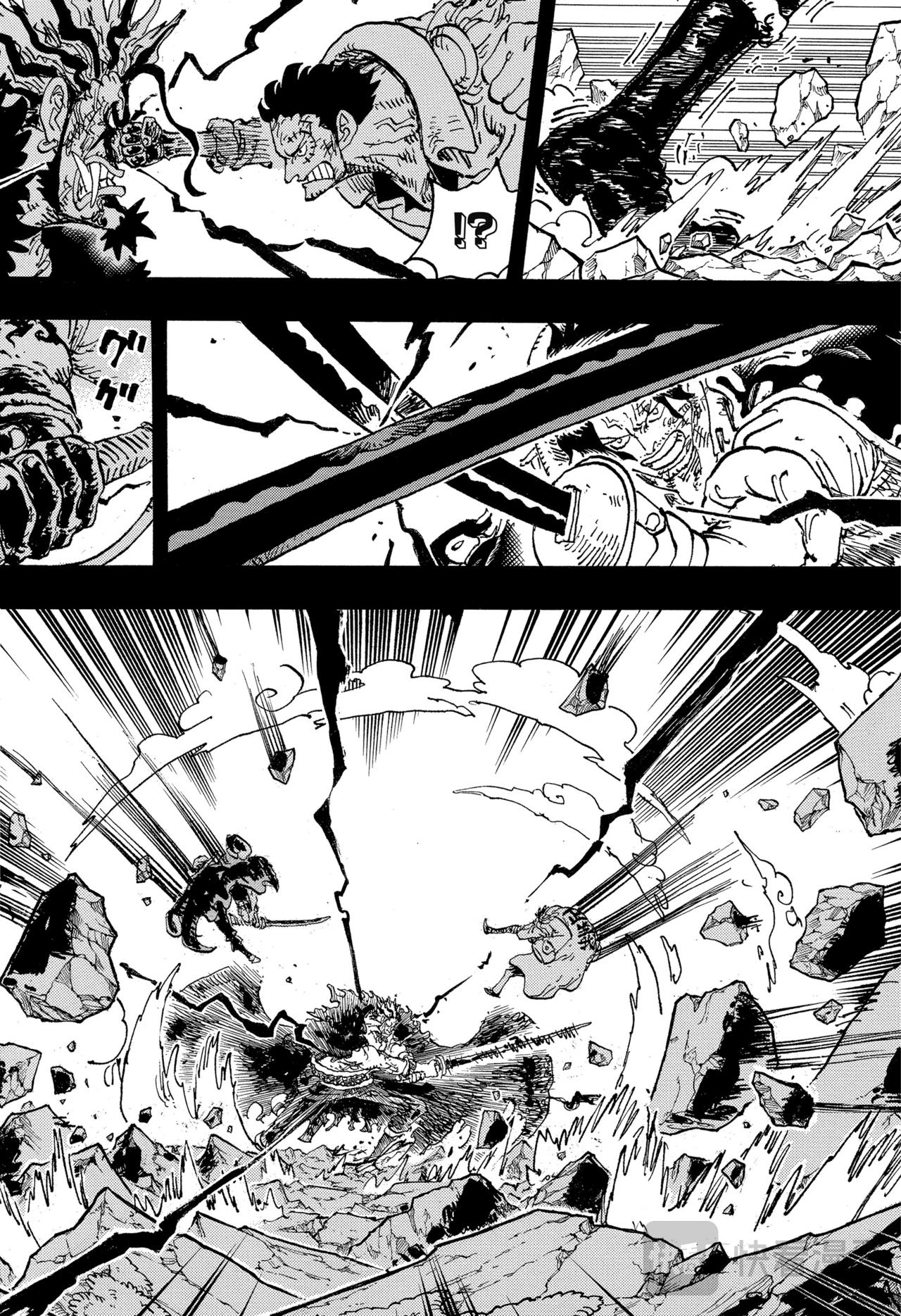 航海王 - 第1165話 殘響 - 4