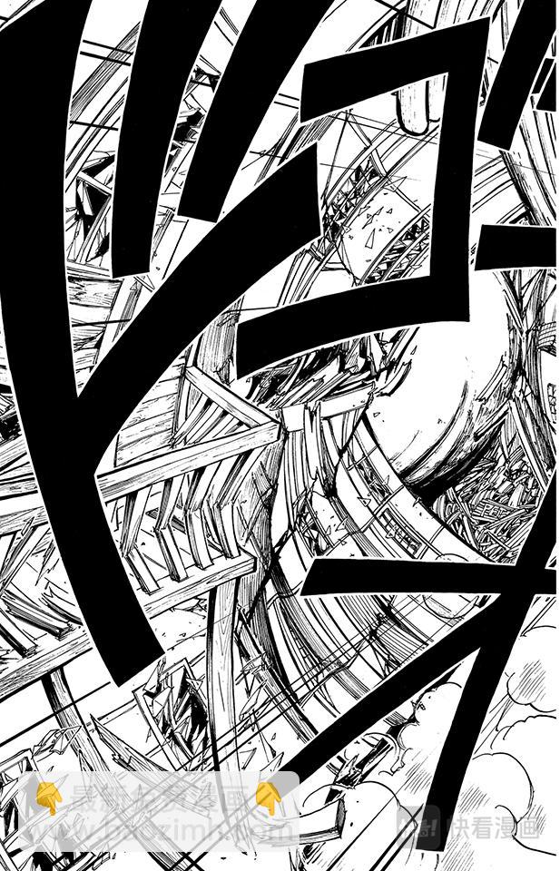 航海王 - 第14話 魯莽 - 3