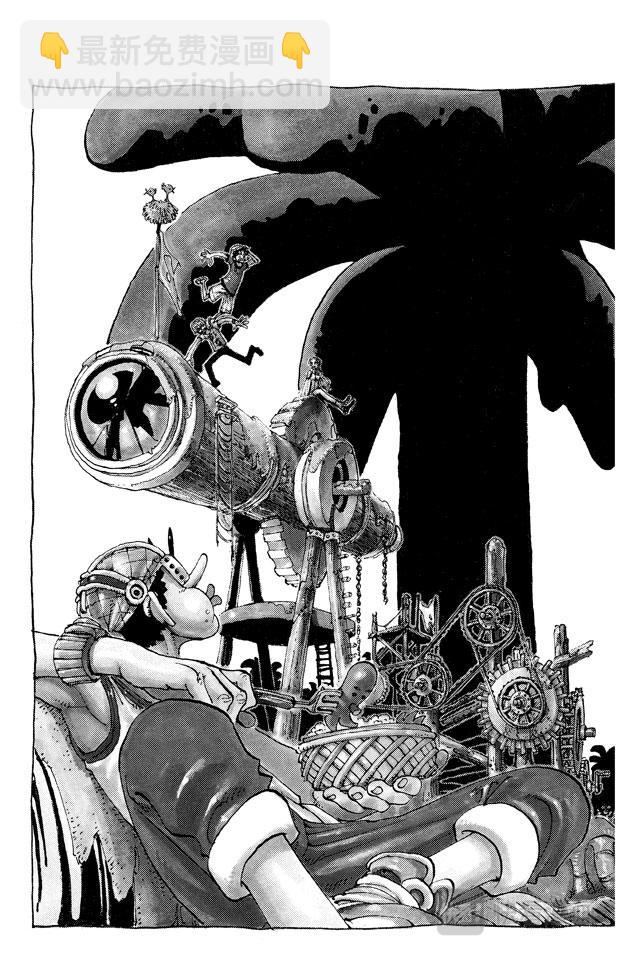 航海王 - 第140話 雪居住的城堡 - 2