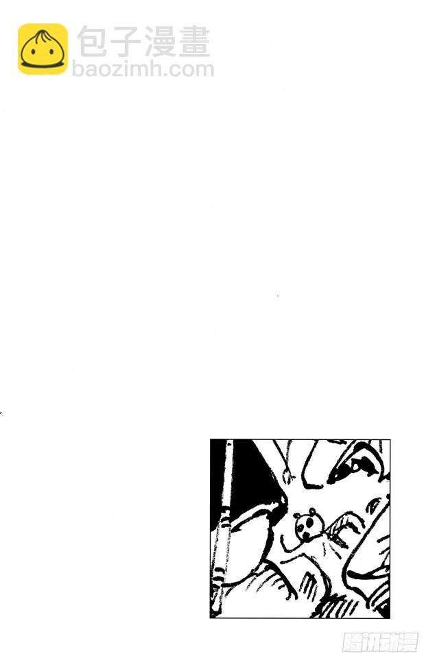 航海王 - 第198話 下午四點十五分 - 3