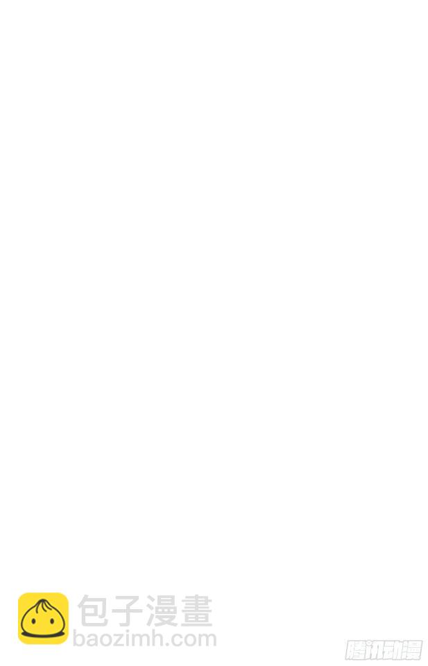 航海王 - 第206話 點火 - 2