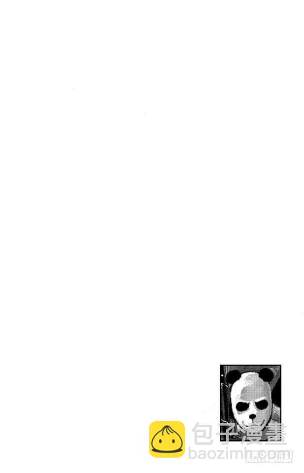 航海王 - 第260話 海盜路飛VS.戰鬼 - 3