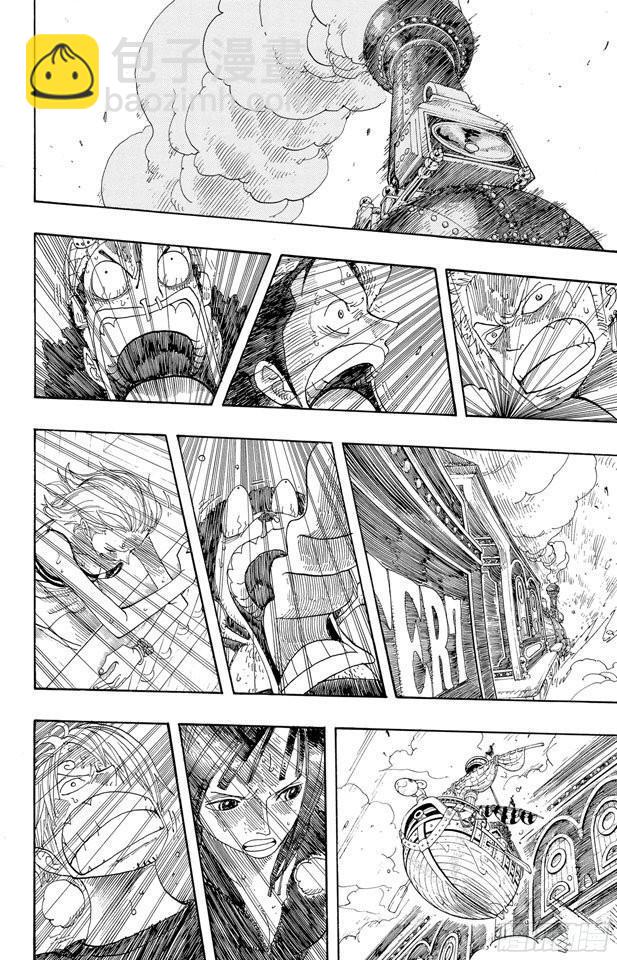 航海王 - 第322話 冒煙•湯姆 - 4